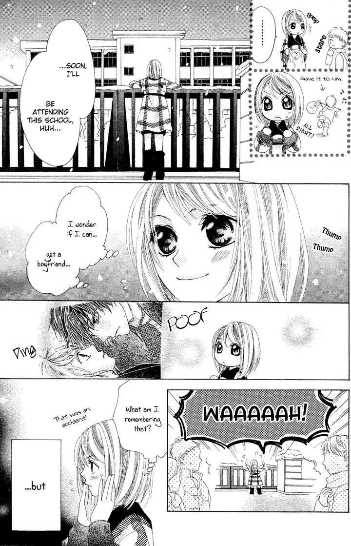Koi, Hirari Chapter 1 14